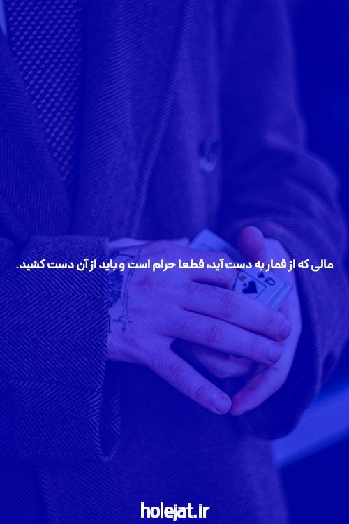 سایت شرط بندی انفجار معتبر: بستری امن و جذاب برای شرط‌بندی آنلاین