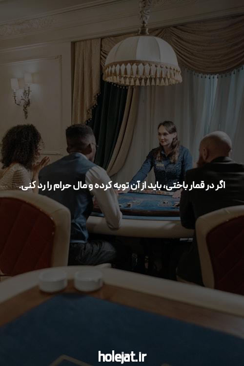 آشنایی با پوکر: چرا این بازی برای شما مهم است؟