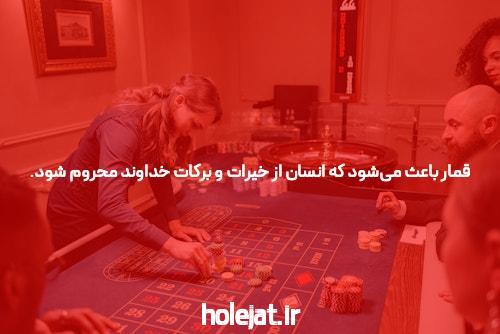 بت بال 90  کازینو آنلاین معتبر بازی های شرطی و پیش بینی های ورزشی