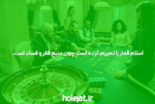 سایت انفج باز