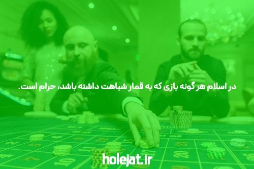 معرفی acebet90 بدون فیلتر: سایت شرط بندی مطمئن و کارآمد
