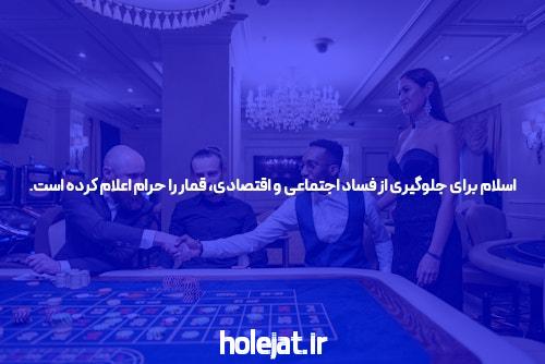 بازی انفجار بمب بازی معمایی دانلود بازار