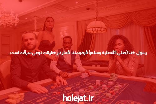 آغاز بازی انفجار با پول کم: راهنمایی برای تازه‌کارها