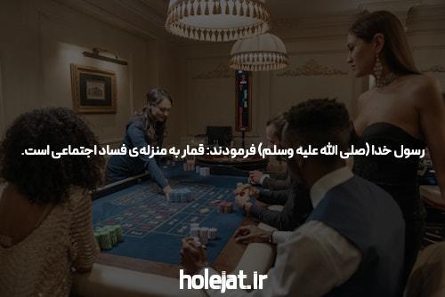 آشنایی با جت بت بدون فیلتر شکن: یک سایت شرط بندی نوین