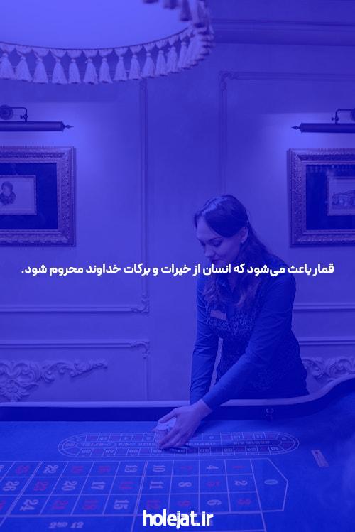 بازی های پرطرفدار و جذاب در سایت بت بال 90