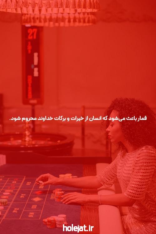 باورهای غلط و اشتباهات رایج درباره سایت های کازینو انفجار