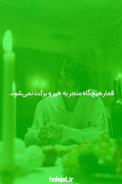 نکات و ترفندهای بازی انفجار برای مبتدیان