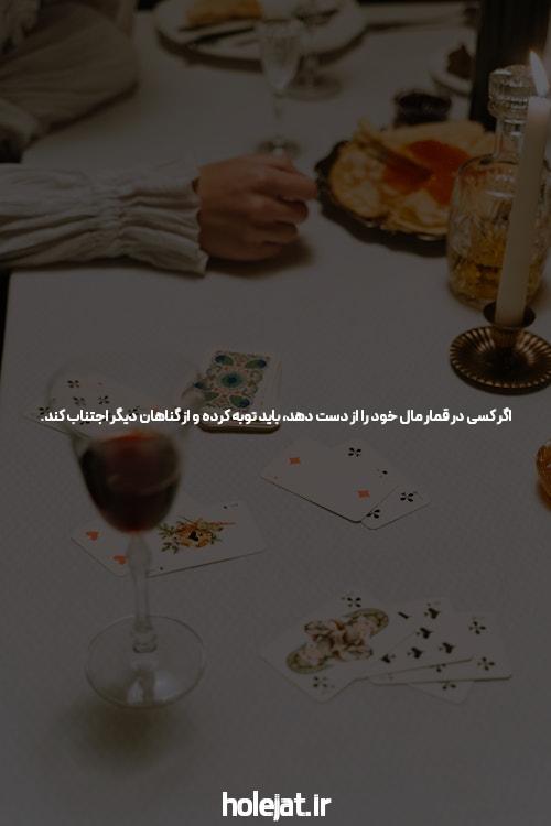 معرفی سایت بت با کمترین شارژ: بهترین انتخاب برای شرط بندی