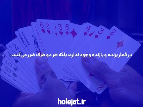معرفی سایت شرط بندی سیگاری بت: راهی نوین برای علاقهمندان به پیشبینی