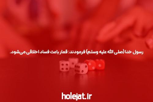 ورود به سیگاری بت انفجار: دنیای جدید شرط بندی آنلاین