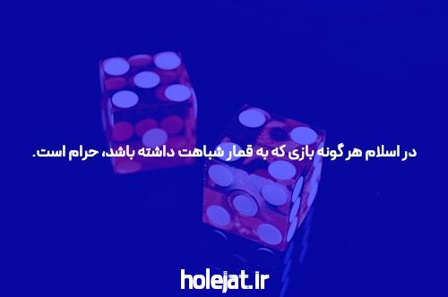 تجربه شگفت‌انگیز با برنامه انفجار