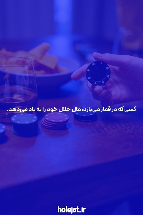 معرفی سایت انفجار سیگاری بت: یک گزینه جذاب در دنیای سایت شرط بندی