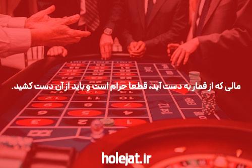 معرفی سایت شرط بندی halfbet: دنیای جدیدی از سرگرمی و فرصت‌ها