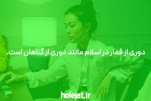 بهترین سایت شرط بندی انفجار