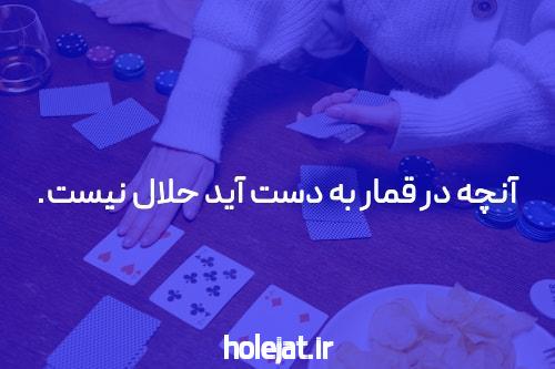 معرفی انفجار آنلاین با 10000 تومان: تجربه‌ای جدید در سایت شرط بندی