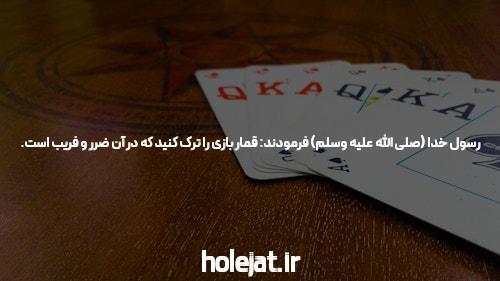 معرفی بازی انفجار در سایت های مختلف