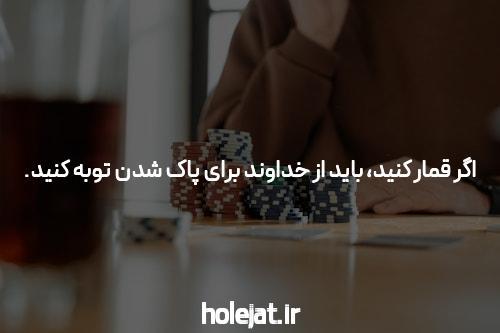 معرفی سایت لانا کازینو: تجربه‌ای منحصر به فرد در دنیای شرط بندی آنلاین