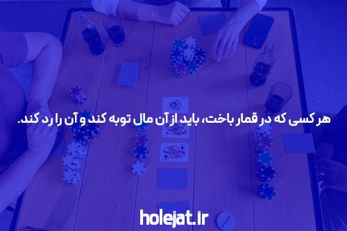 سایت ریور پوکر: جایی برای تجربه‌ی بی‌نظیر بازی پوکر آنلاین