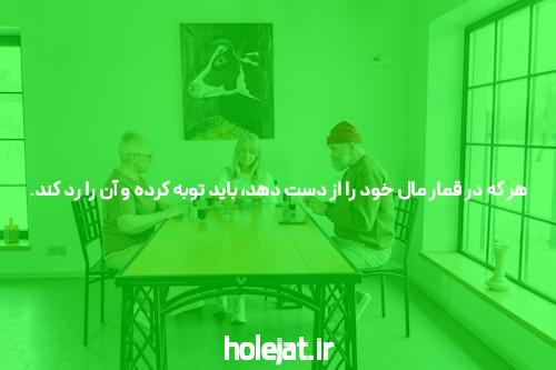 بازی انفجار   سایت بازی انفجار کازینو