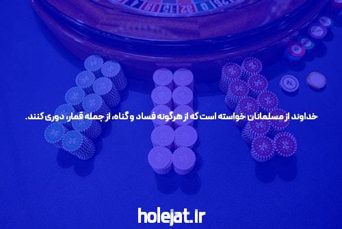 آشنایی با شرط بندی بازی انفجار